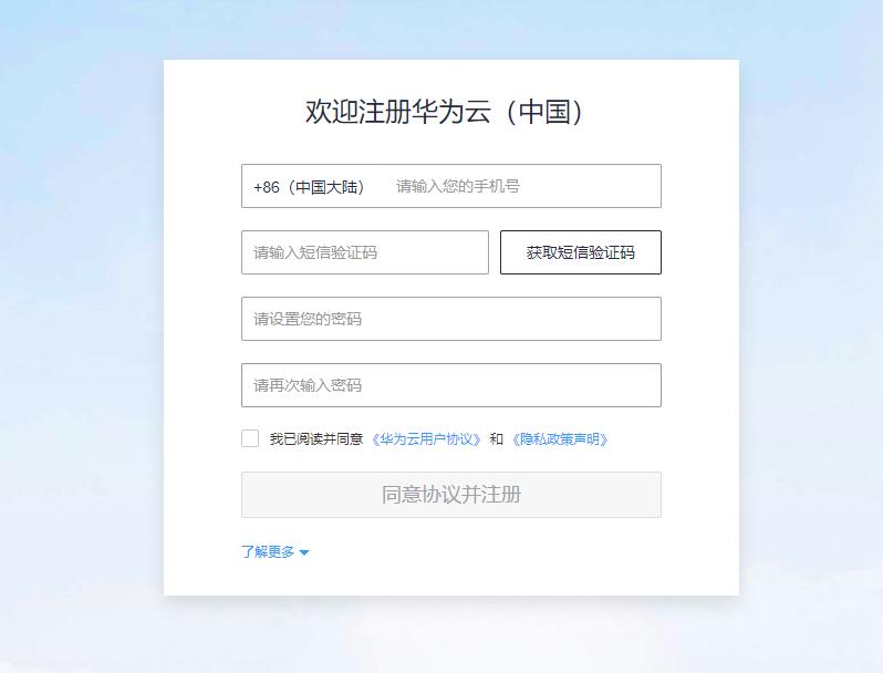 爱快路由登录地址,爱快软路由如何防止私接小路由