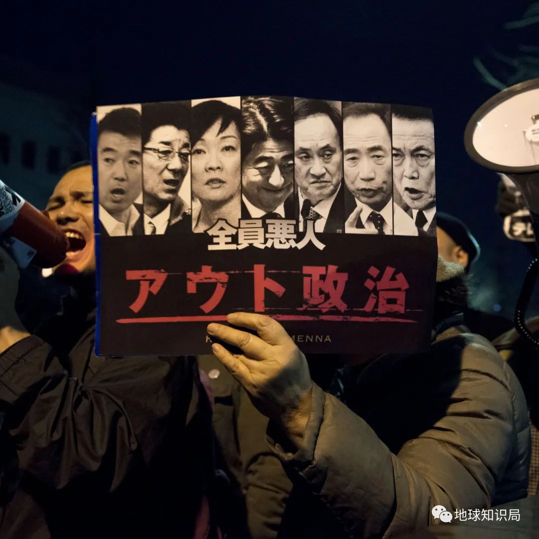安倍之死，动摇日本？|地球知识局
