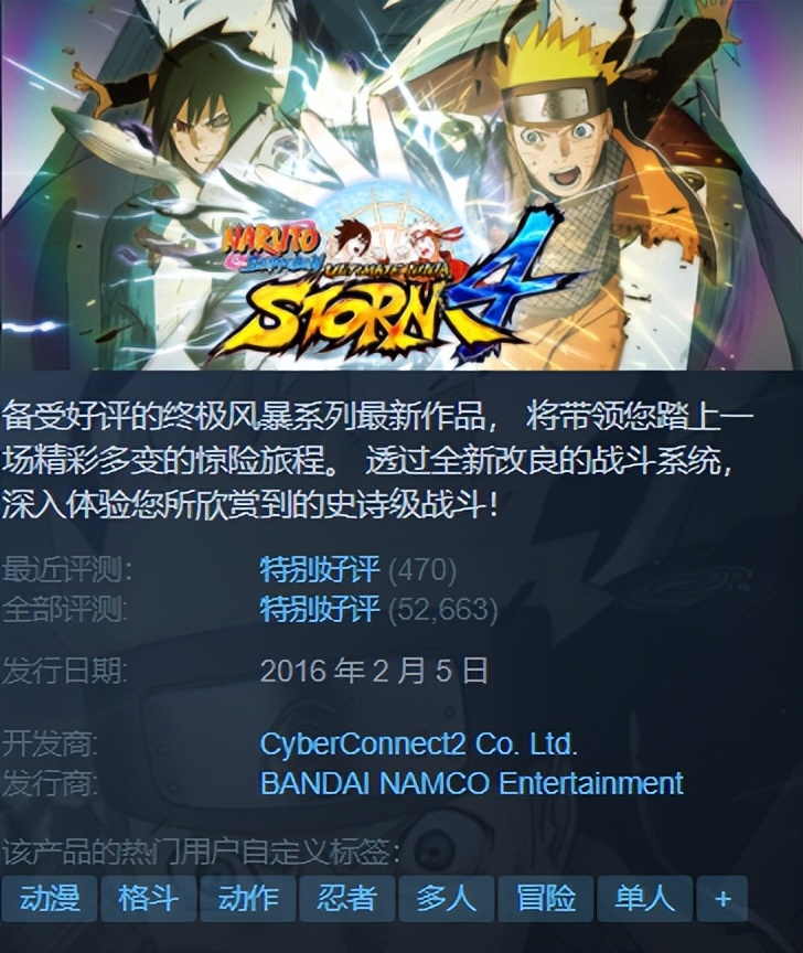 steam生化危机系列下次打折时间,steam生化危机3重制版多大容量