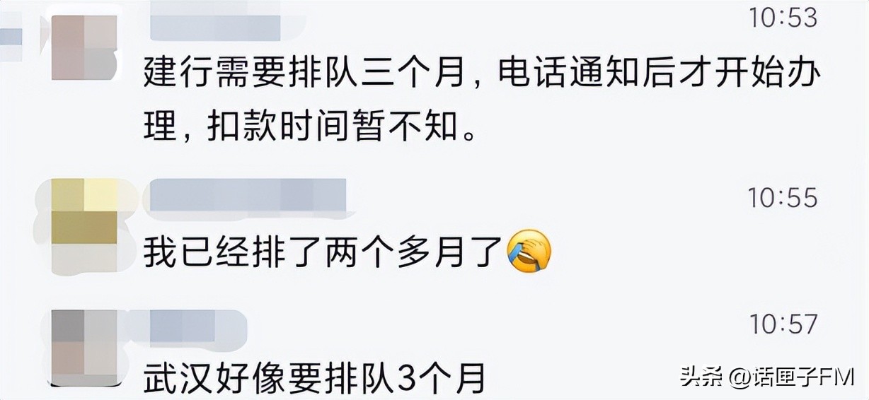 提前还房贷有必要留一部分抵个税,房贷抵个税和提前还哪个划算