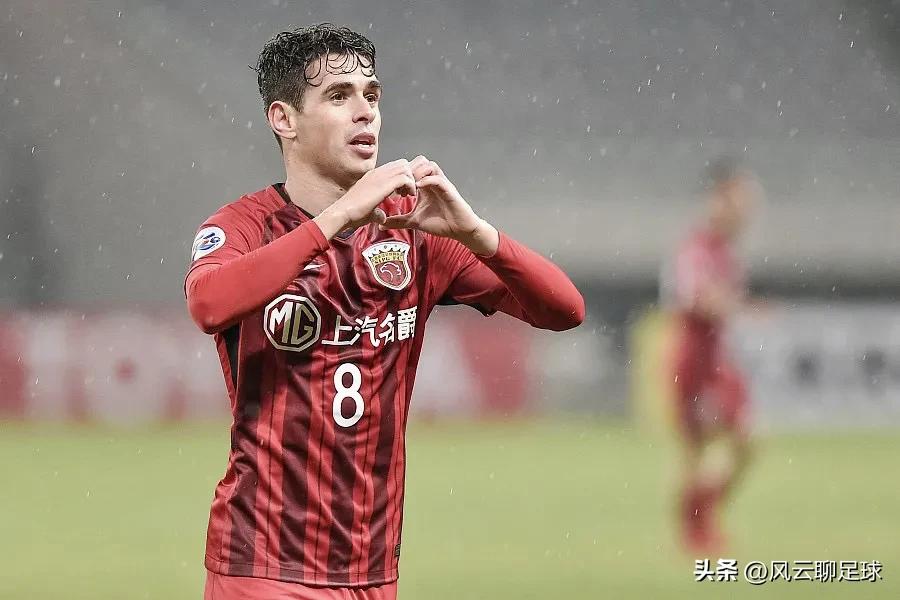 中超最新积分榜上海海港,中超最新积分榜赛程