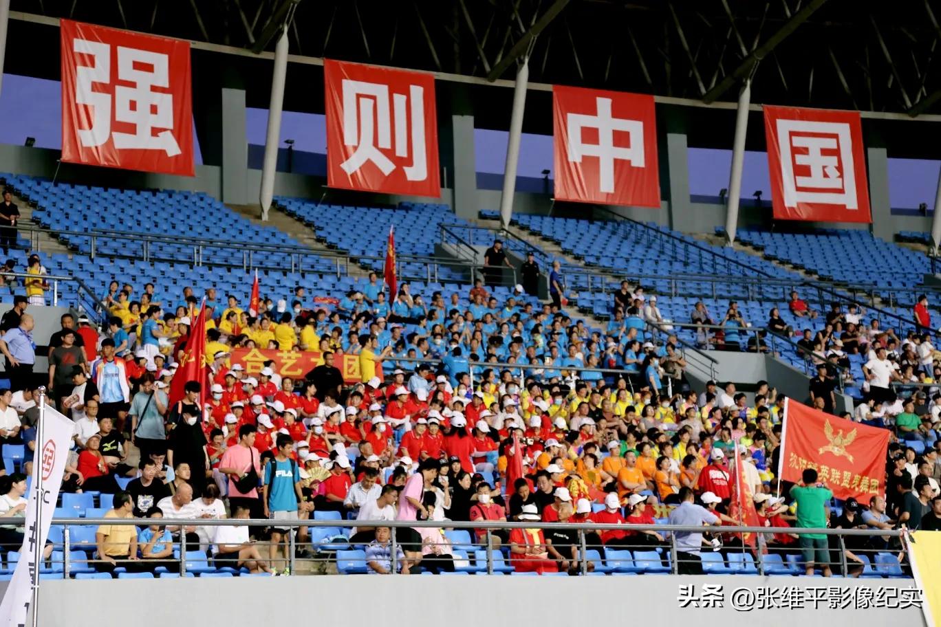 和平杯国际青少年足球邀请赛,2024和平杯国际青少年足球邀请赛