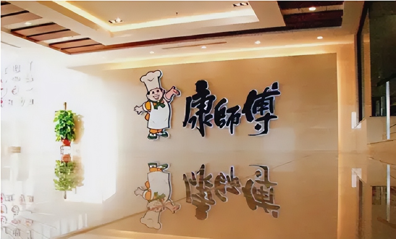 康师傅老坛酸菜方便面销量暴增,康师傅老坛酸菜有质检报告