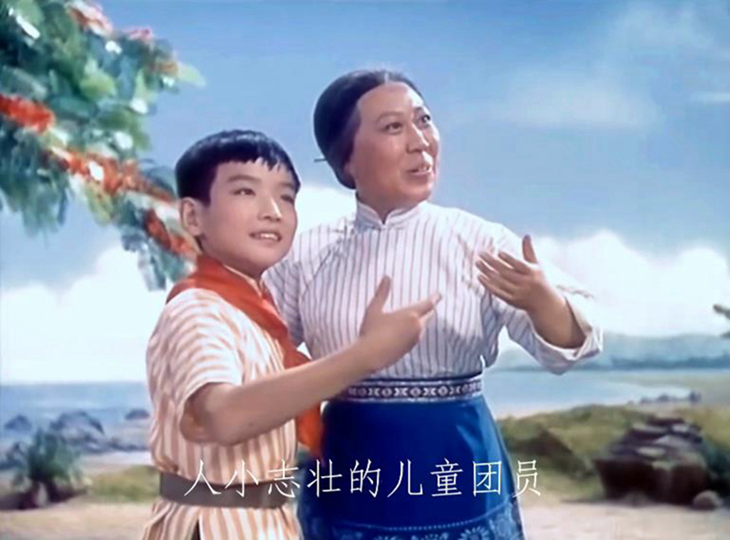 记得《磐石湾》勇敢机智的少先队员阿团吗？《封神榜》一人演两角