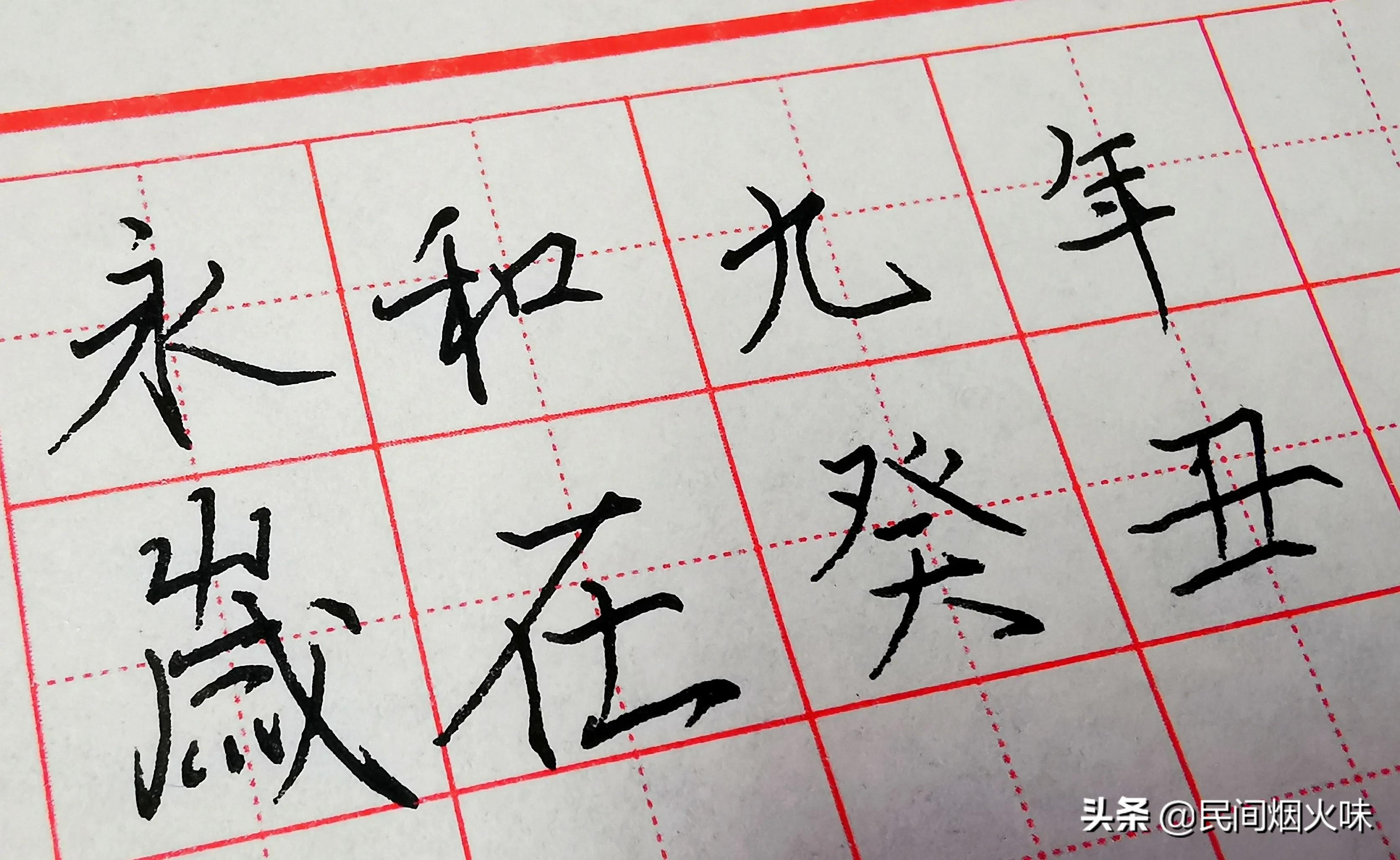 lamy凌美钢笔f尖和m尖怎么选,德国凌美lamy钢笔专用原装墨水