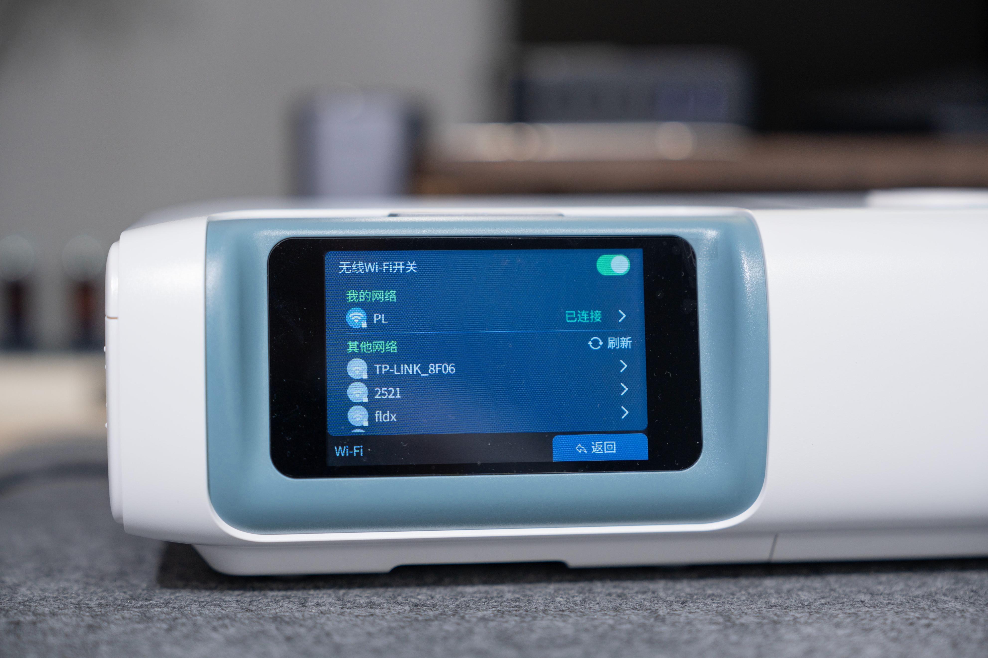 呼吸机瑞迈特价格,乐普呼吸机1200元