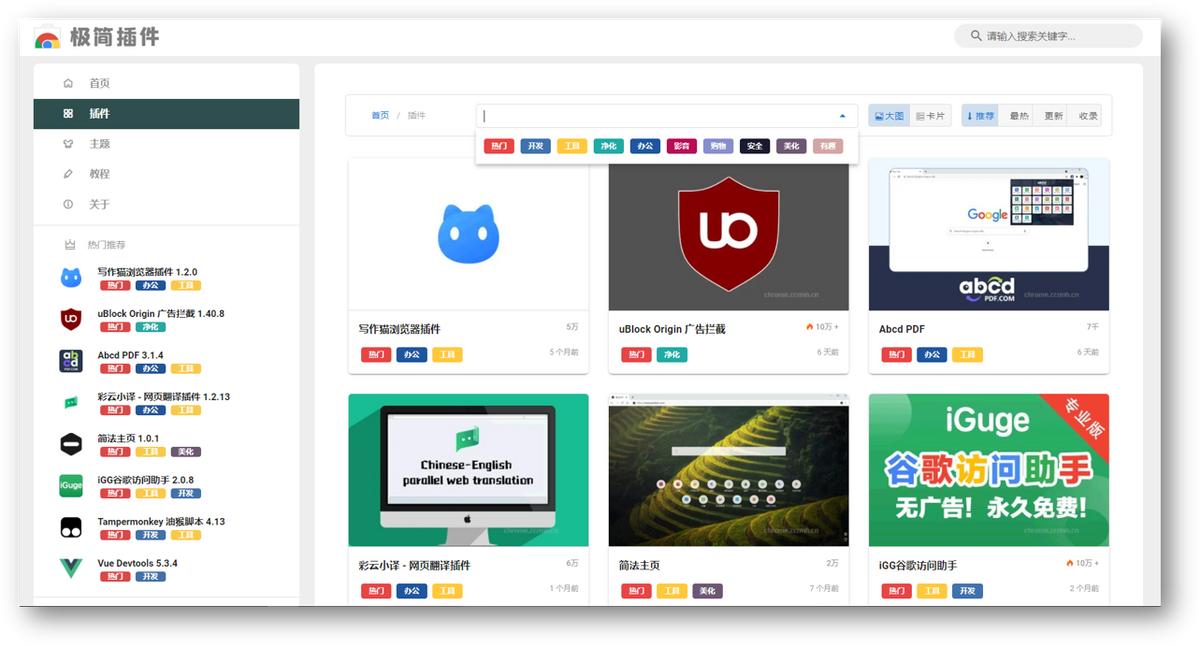 6个超实用的资源网站,6个有价值的网站