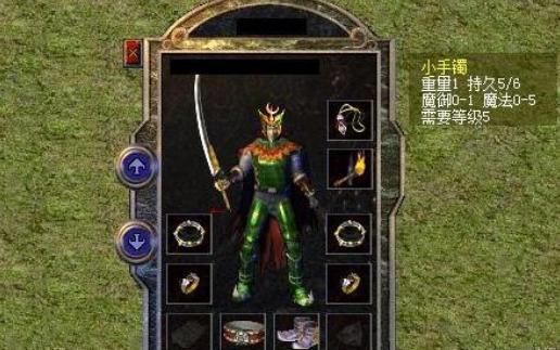 热血传奇手镯有隐藏属性吗,热血传奇幽灵手镯怎么获得