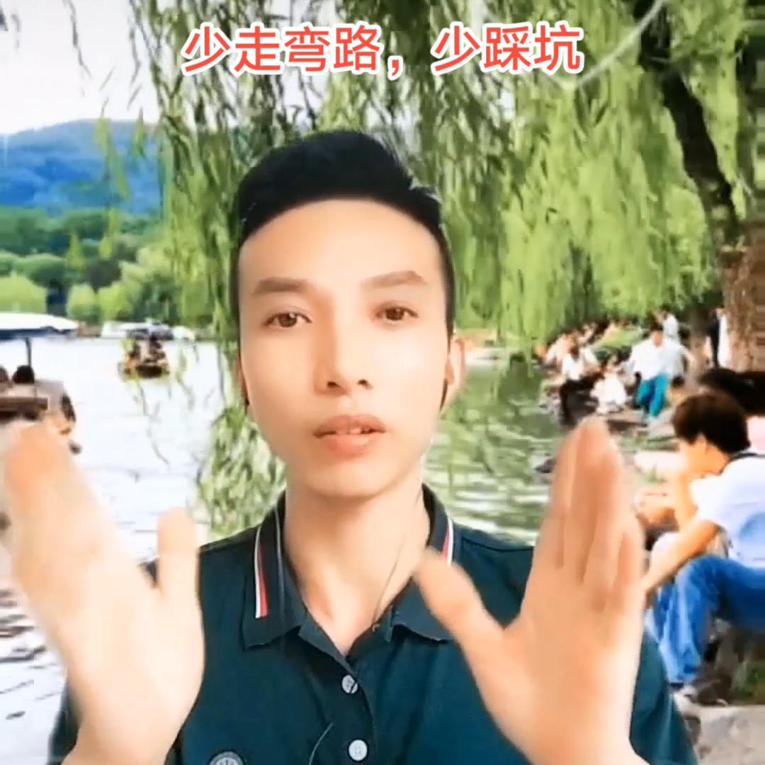 新人做直播学习的方向和方法,新手如何做直播分析