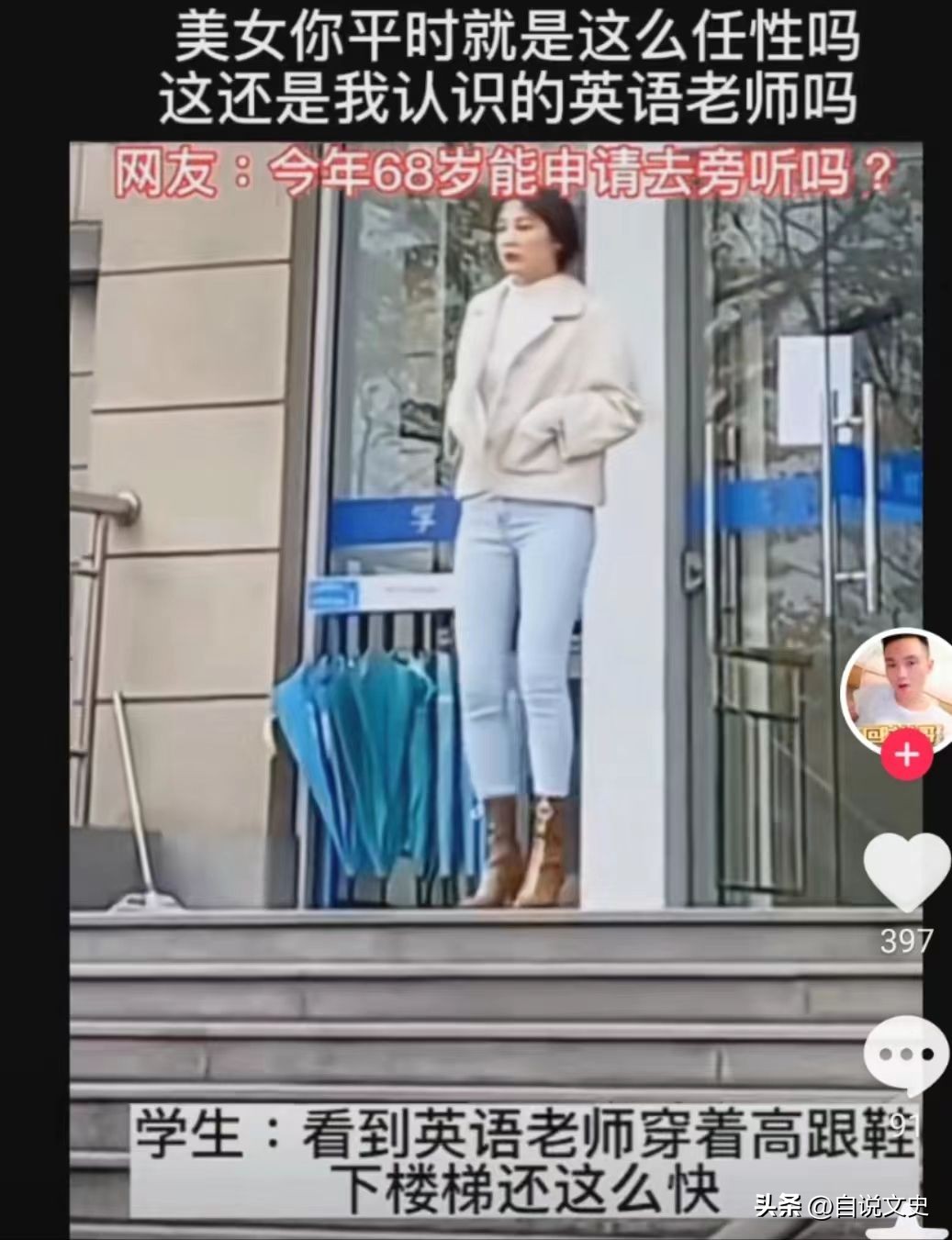 自媒体作者赚的谁的钱,自媒体作者收益怎么样