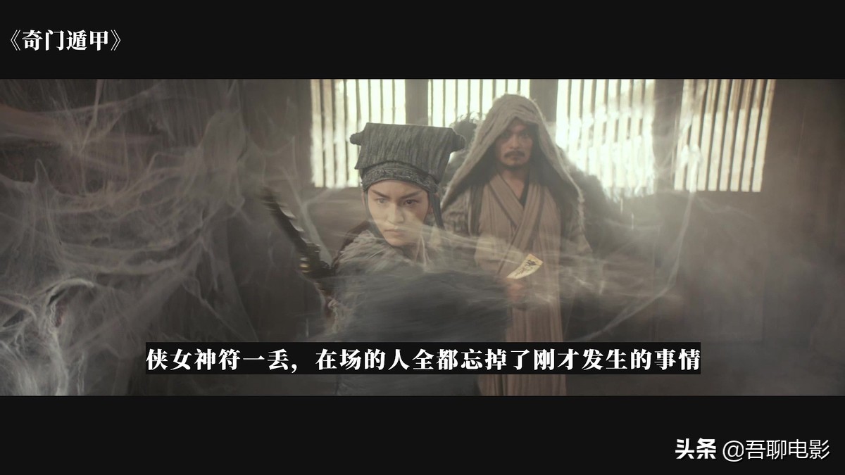 奇门遁甲是真理吗,奇门遁甲到底讲了啥