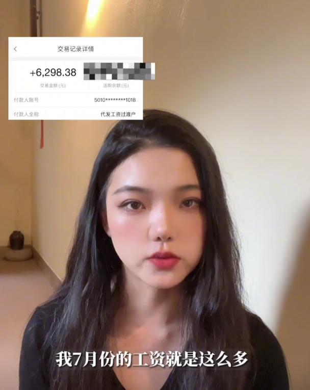 硕士毕业当大学教师，工资能否过万？当事人讲述真实情况