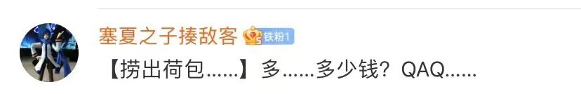 bjd娃娃衣服古风刺绣,自己做bjd娃娃古风衣服