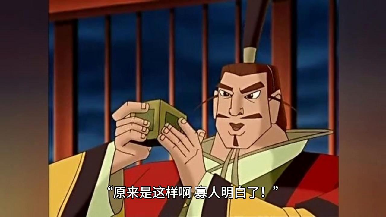 三国之召唤猛将61-70,三国之召唤猛将完整版8小时