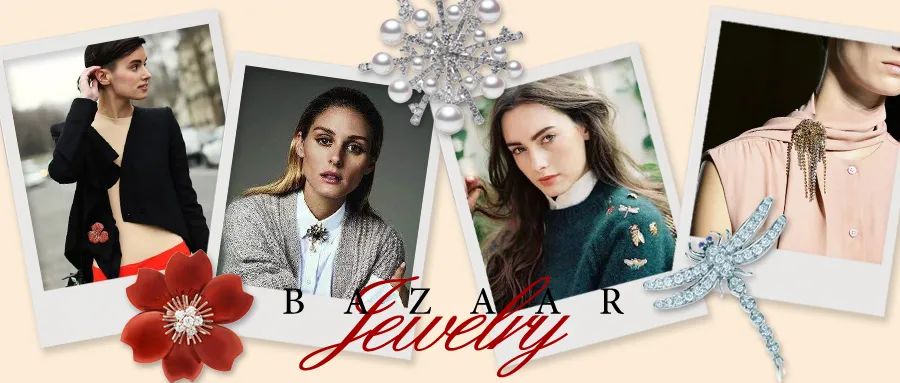 伊丽莎白轻奢胸针,凯特王妃戴的伊丽莎白女王的胸针