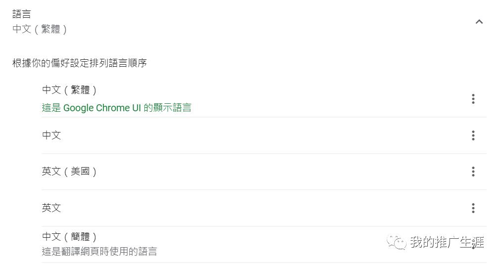 如何用谷歌上网助手打开gmail邮箱,谷歌gmail邮箱怎么申请