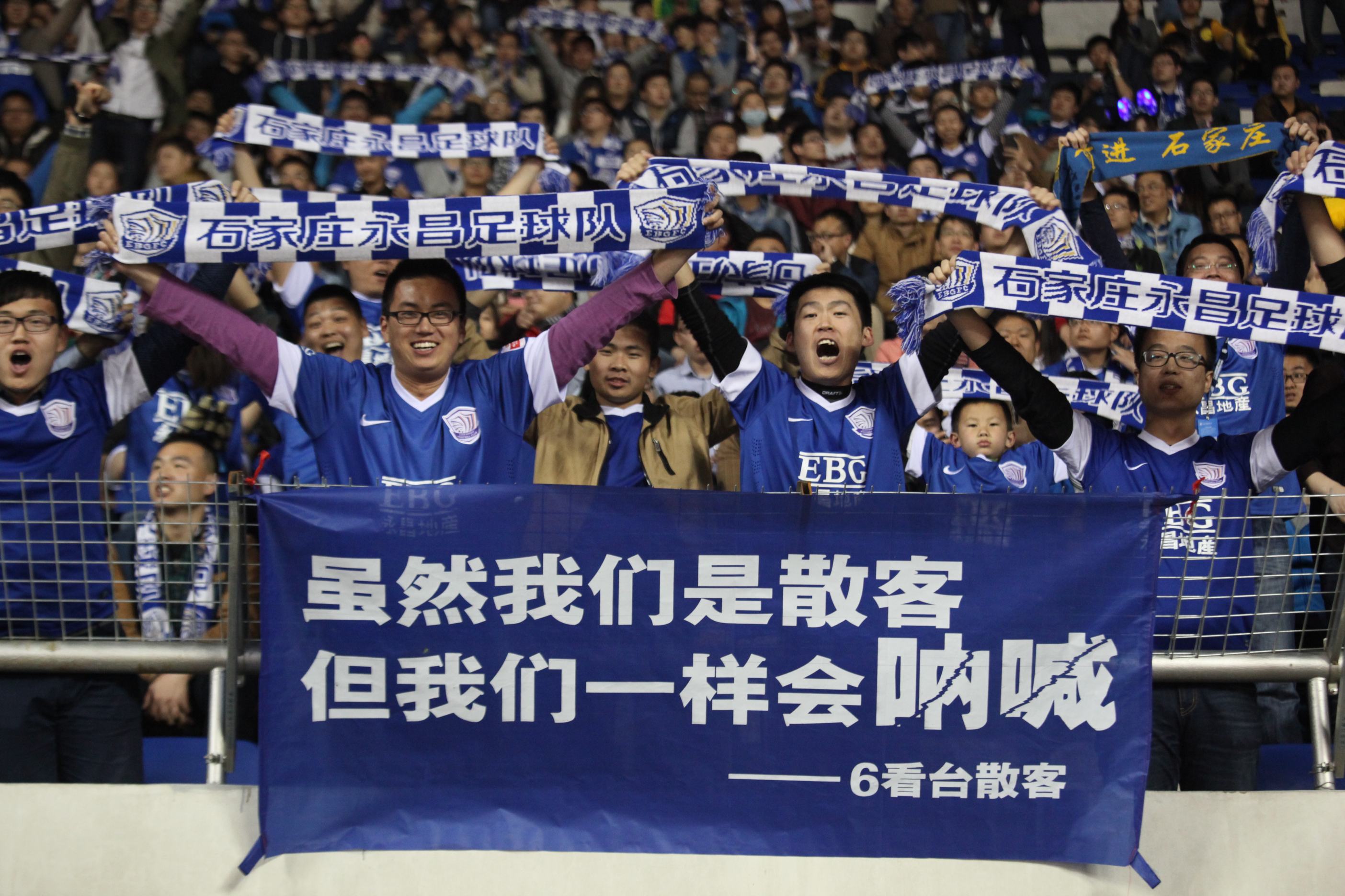 关于足球你还想知道些什么,关于足球你还想知道什么