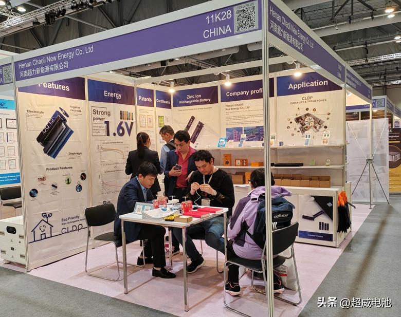 超威新能源汽车展会,超威电池活动现场