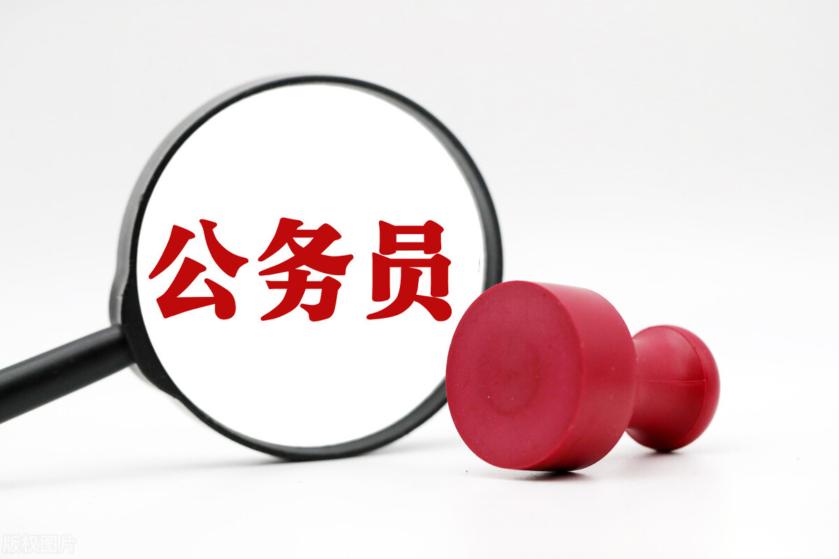 湖北省公务员考试难易程度,2019全国各省公务员省考难易度