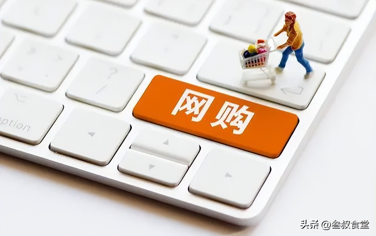 买酒网购避坑,购买白酒如何避免假酒