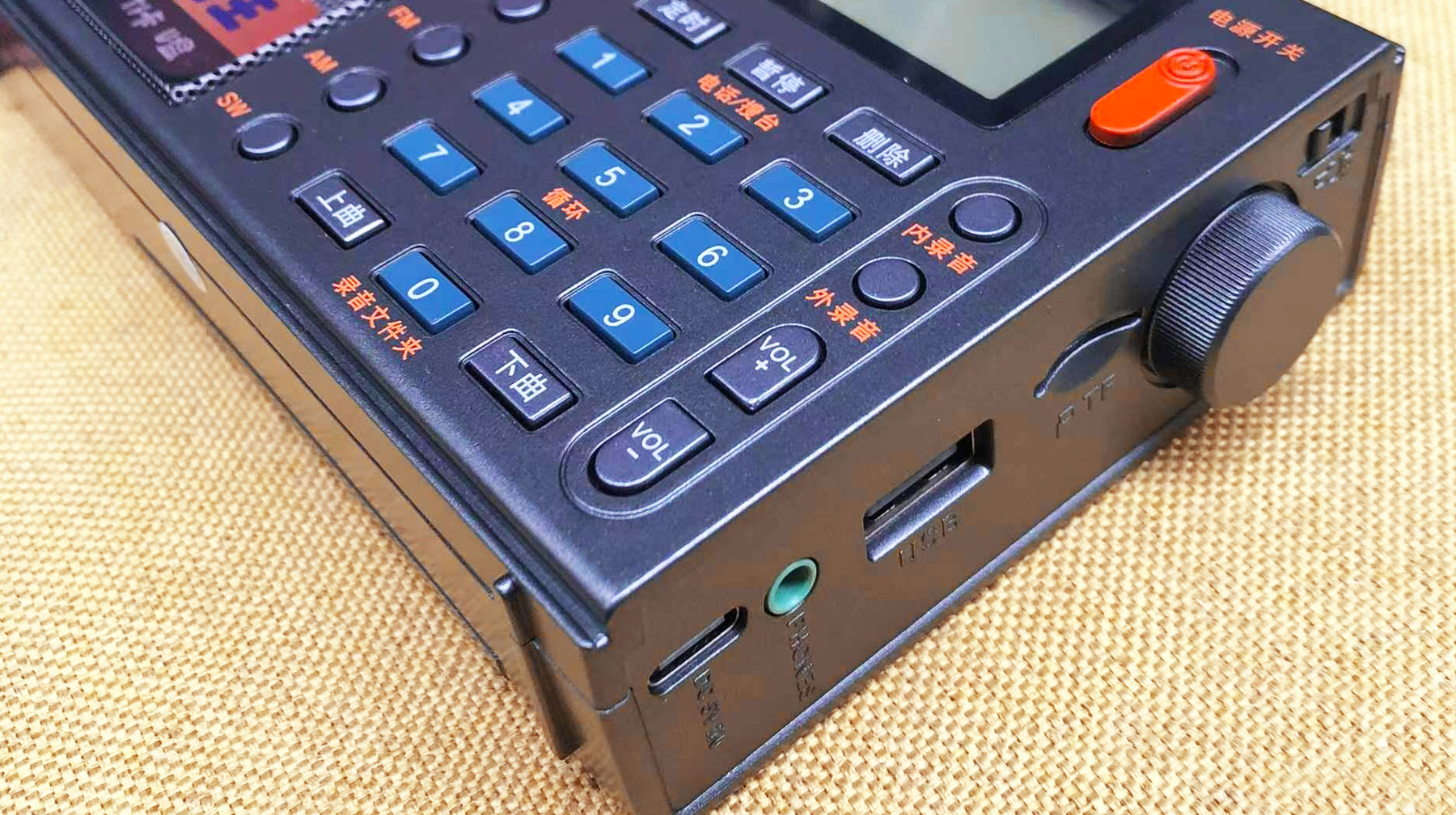 金正多功能收音机带手电筒,金正老年蓝牙插卡智能收音机