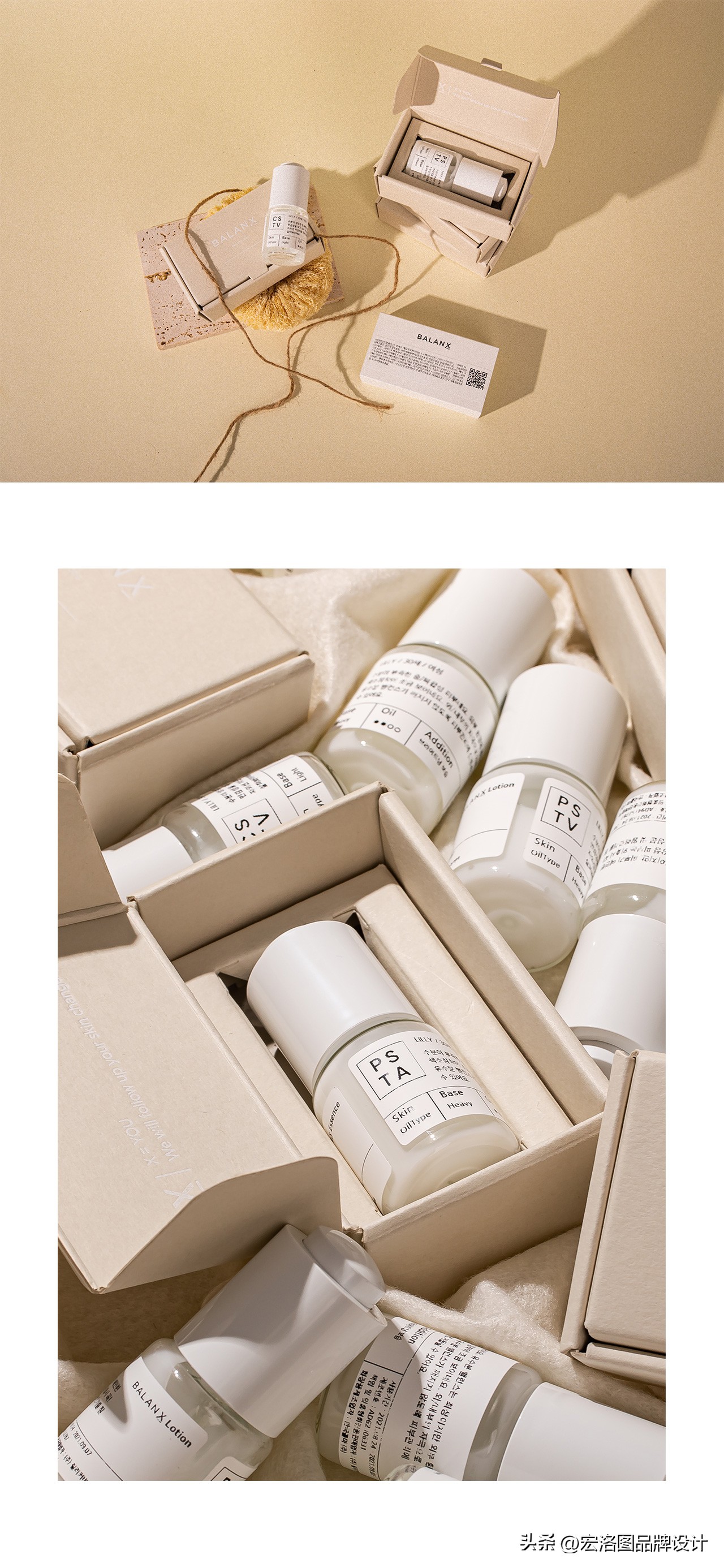 什么是好的护肤品包装设计,护肤品包装高端设计