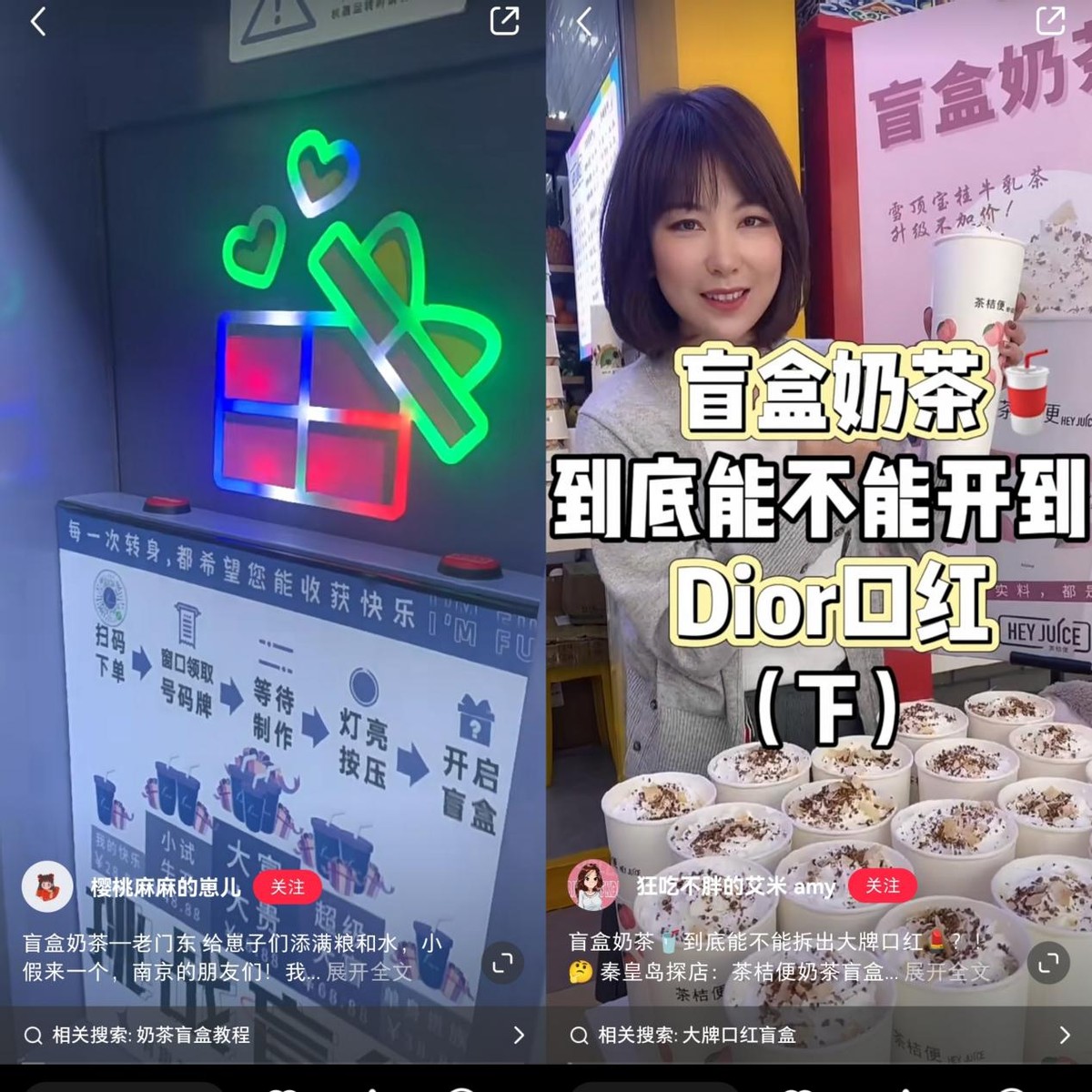 物超所值靠谱吗,物超所值真的很值吗