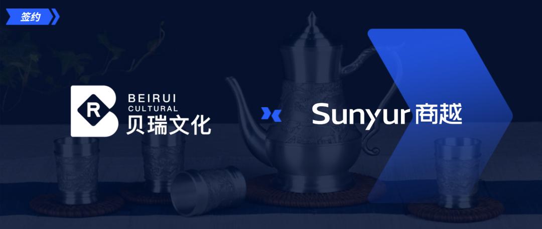 启明创投发布报告,启明创投报告