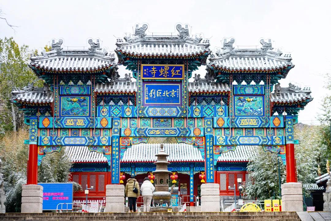 怀柔区游玩攻略,怀柔休闲一日游