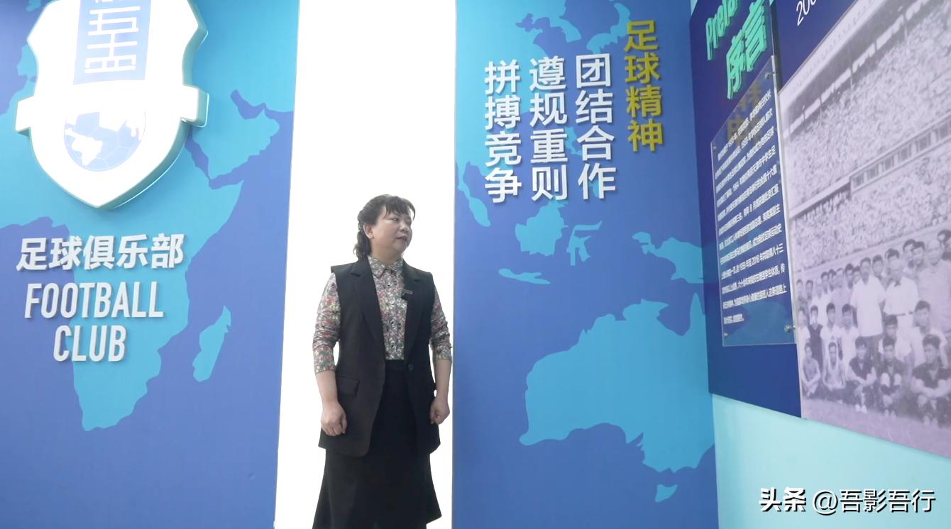 天津高中足球联赛有哪些学校,天津足球特色高中有哪些