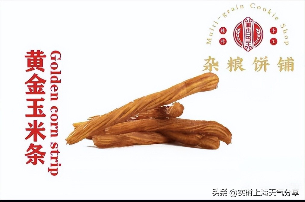 上海各角落里藏的美食,上海必须吃的宝藏小店美食