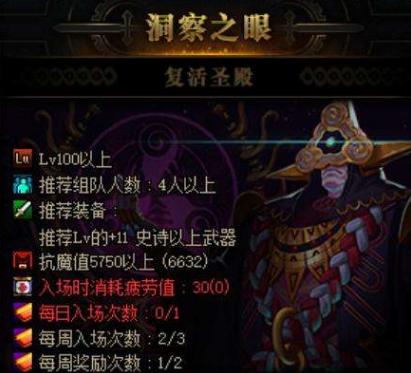 dnf搬砖新手从零开始流程,新手dnf如何搬砖挣钱