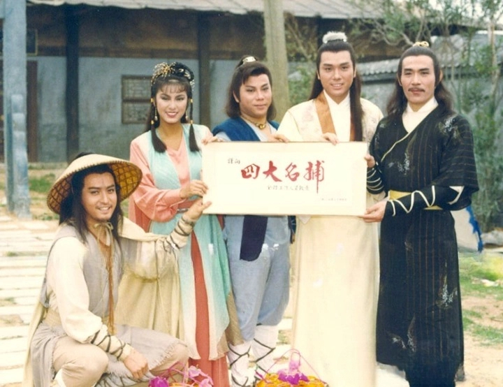 香江群音之不老小生•伍卫国