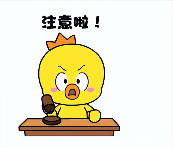 房产中介经理诈骗真实案例 (房产中介伪造购房合同骗钱)