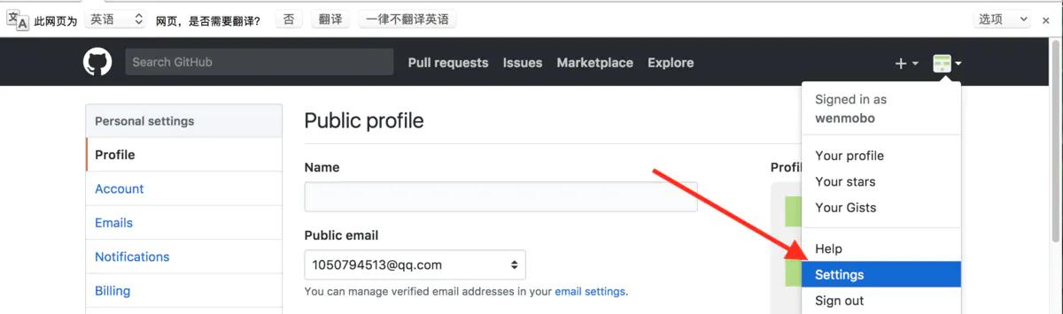 mac安装git详细步骤,如何卸载macos自带的git