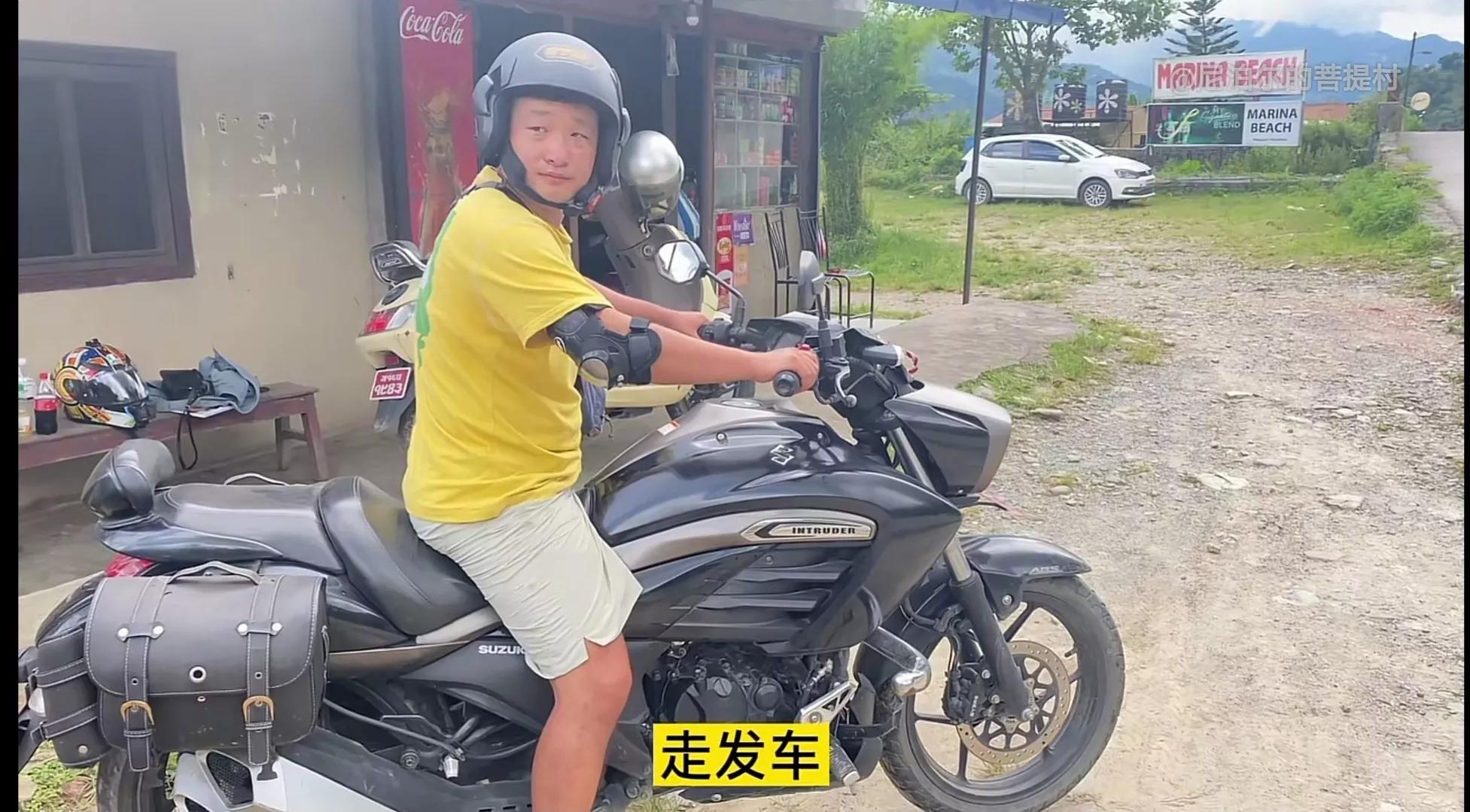 尼泊尔：铁打的别墅 流水的网红 你方唱罢我登场 分分合合又一年