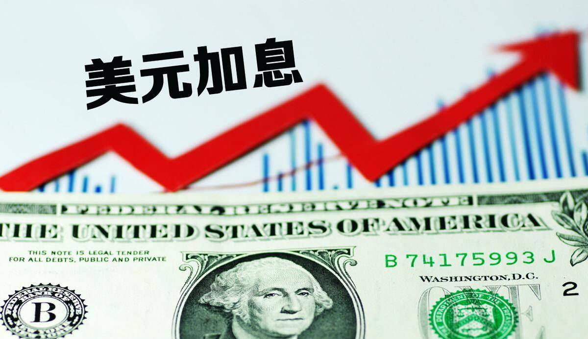 美对芯片实施新管制应对,美限制对华出口芯片