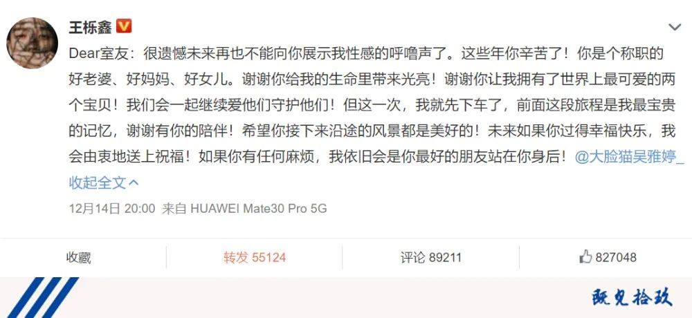 分手为什么要体面这是最好的答案,分手应该体面这些都是你想要的吗
