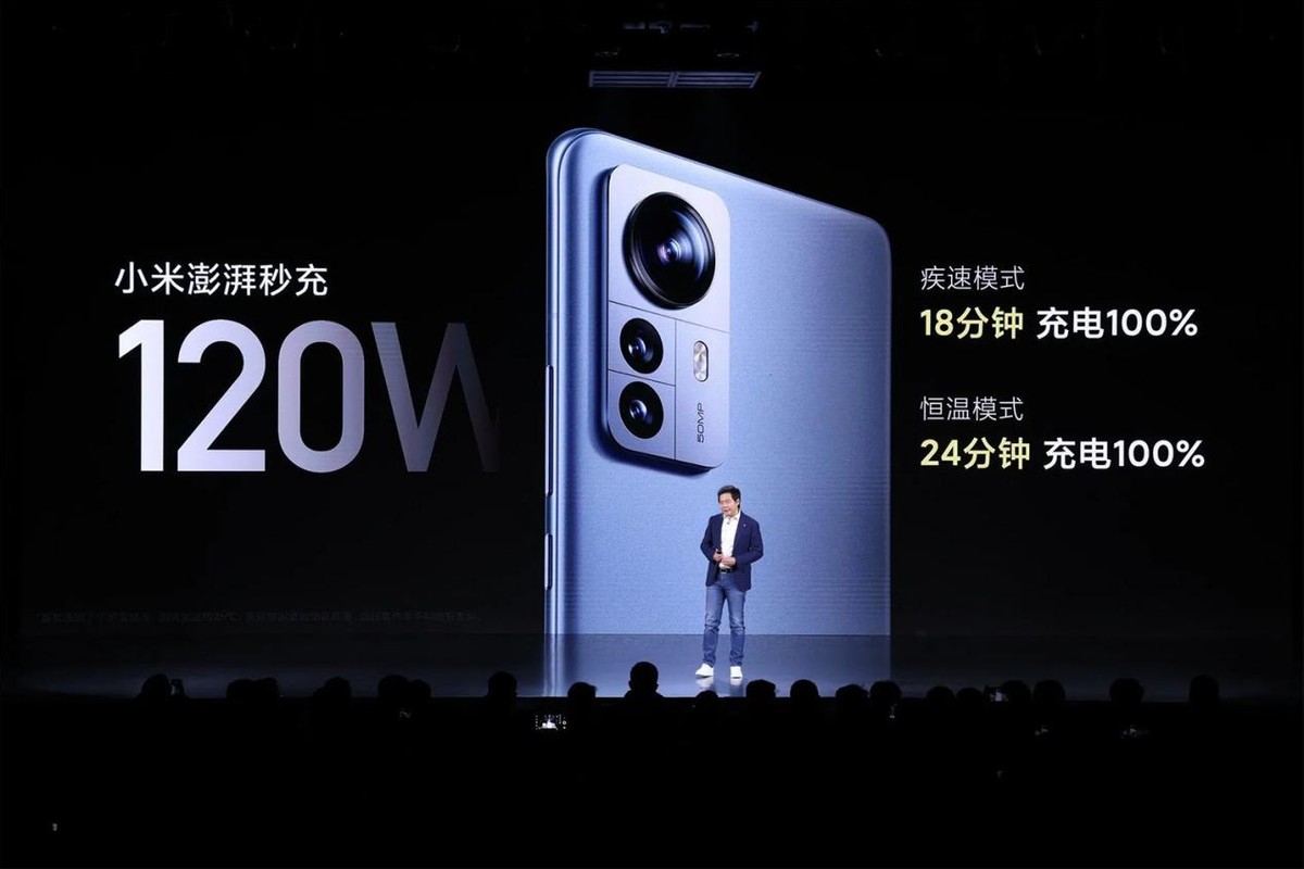 小米12Pro卖点抢先看：屏幕、散热天花板，新旗舰有哪些亮眼规格