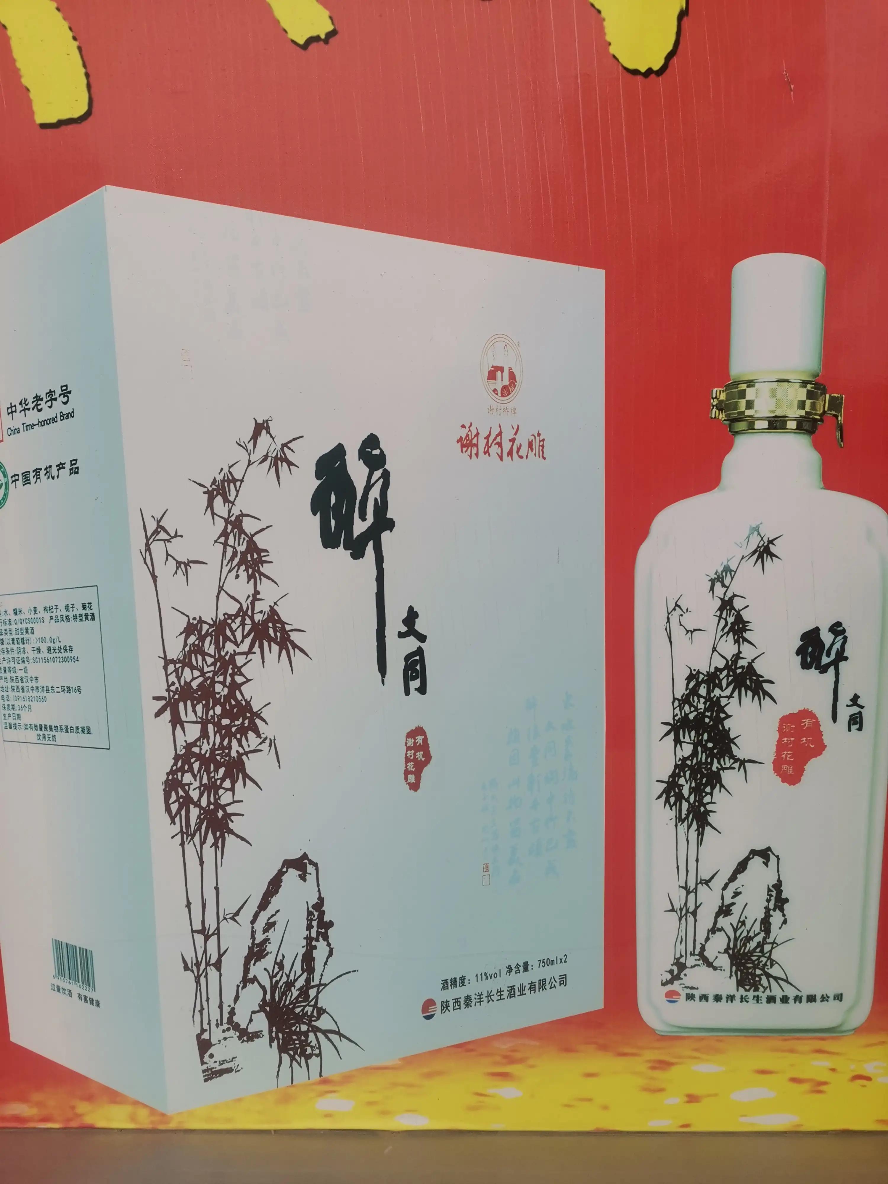 赵忠祥和杨澜主持的节目,赵忠祥和美女主持的合影