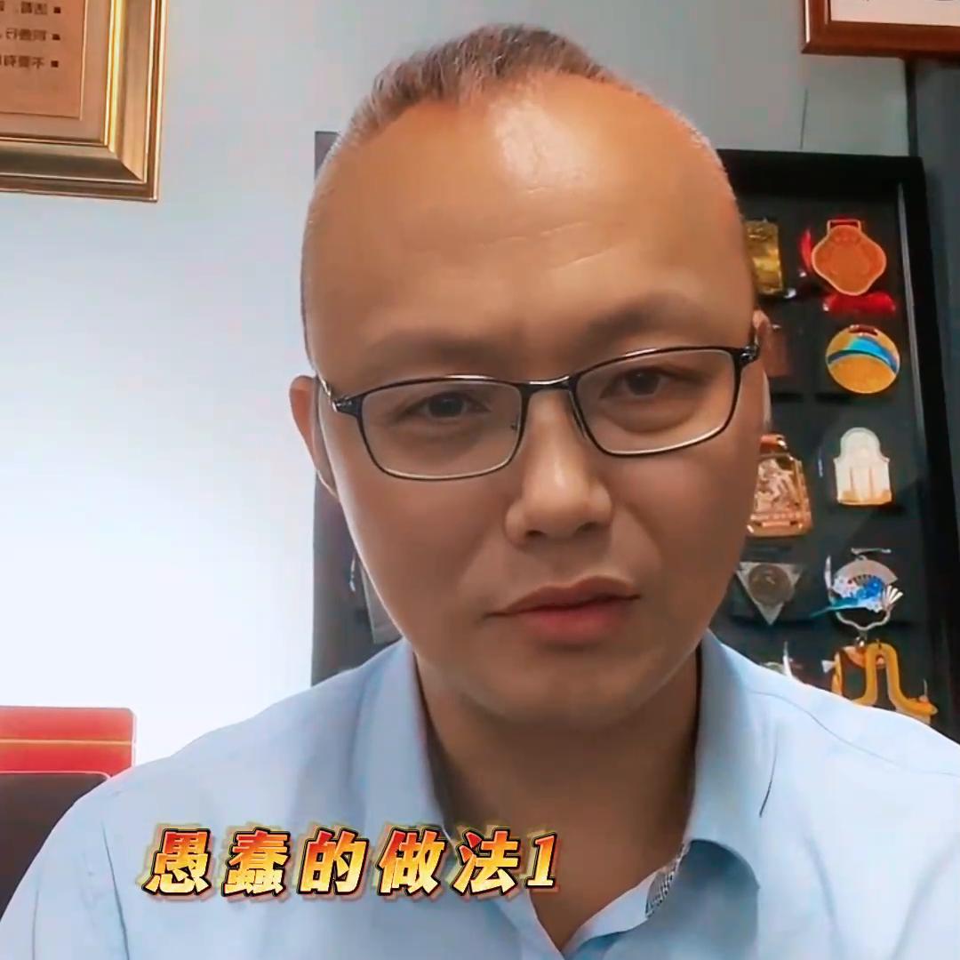 四年当上公司副总,制造中心总经理岗位职责