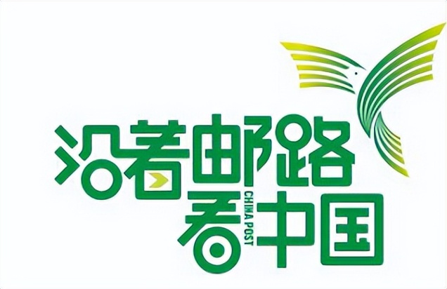 沿着邮路看中国，穿越丝路5171公里，做首批数字戳迷
