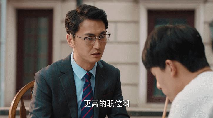 太恶心了，这剧怎么还不封杀