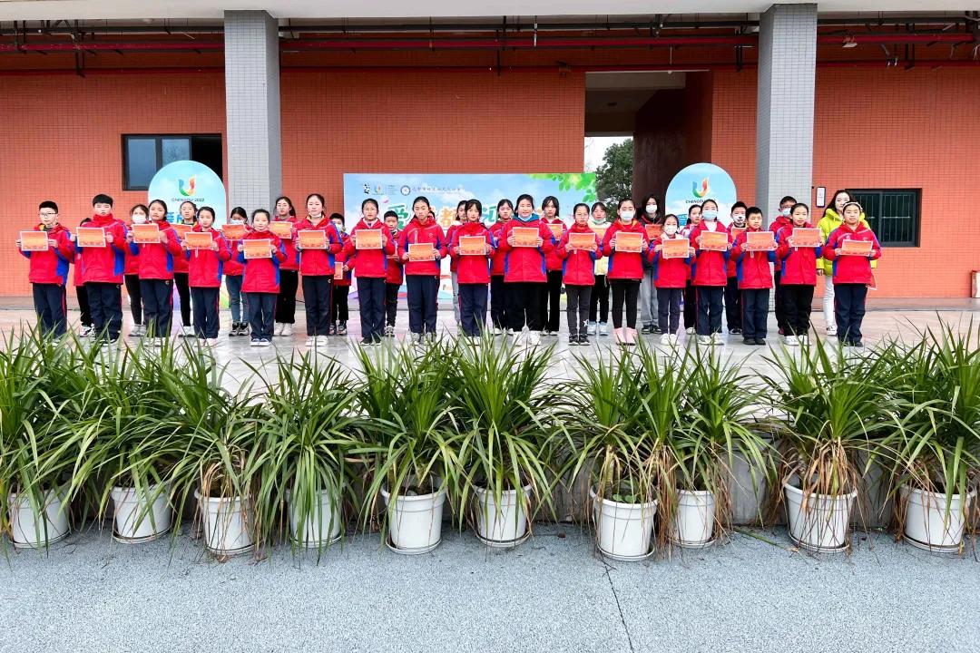 大塘实验小学开学典礼,龙子湖小学开学典礼
