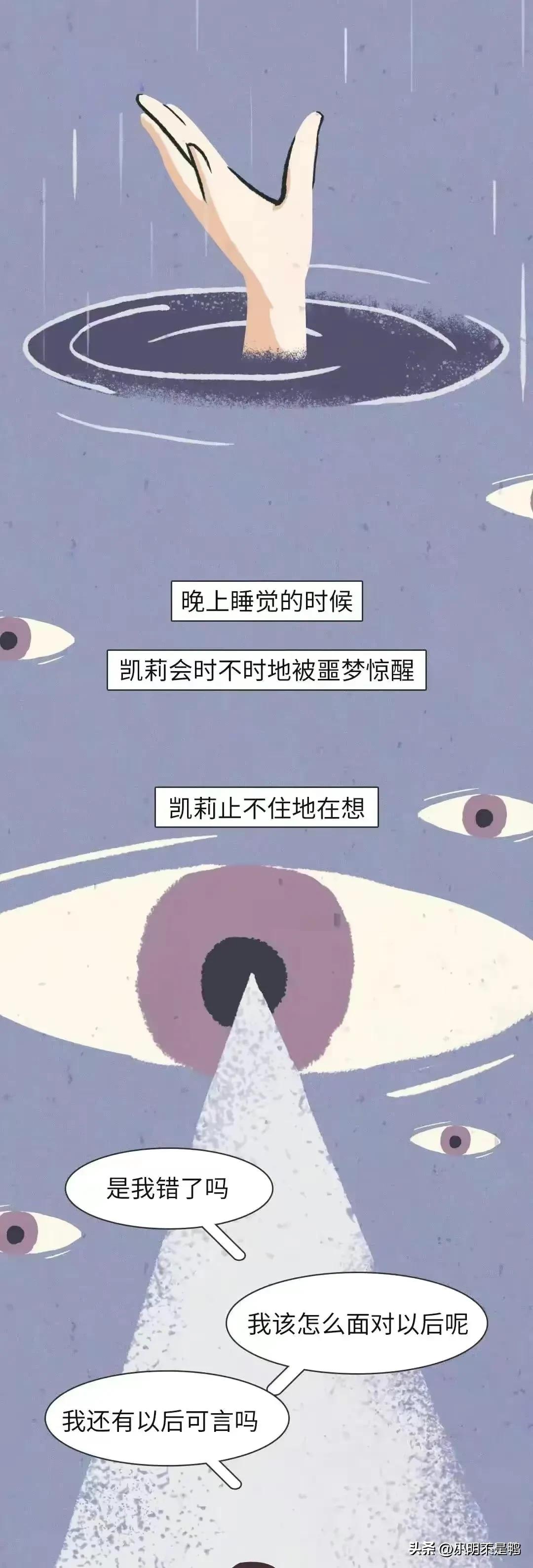 爱爱视频，到底能不能拍？看完绝对清醒！