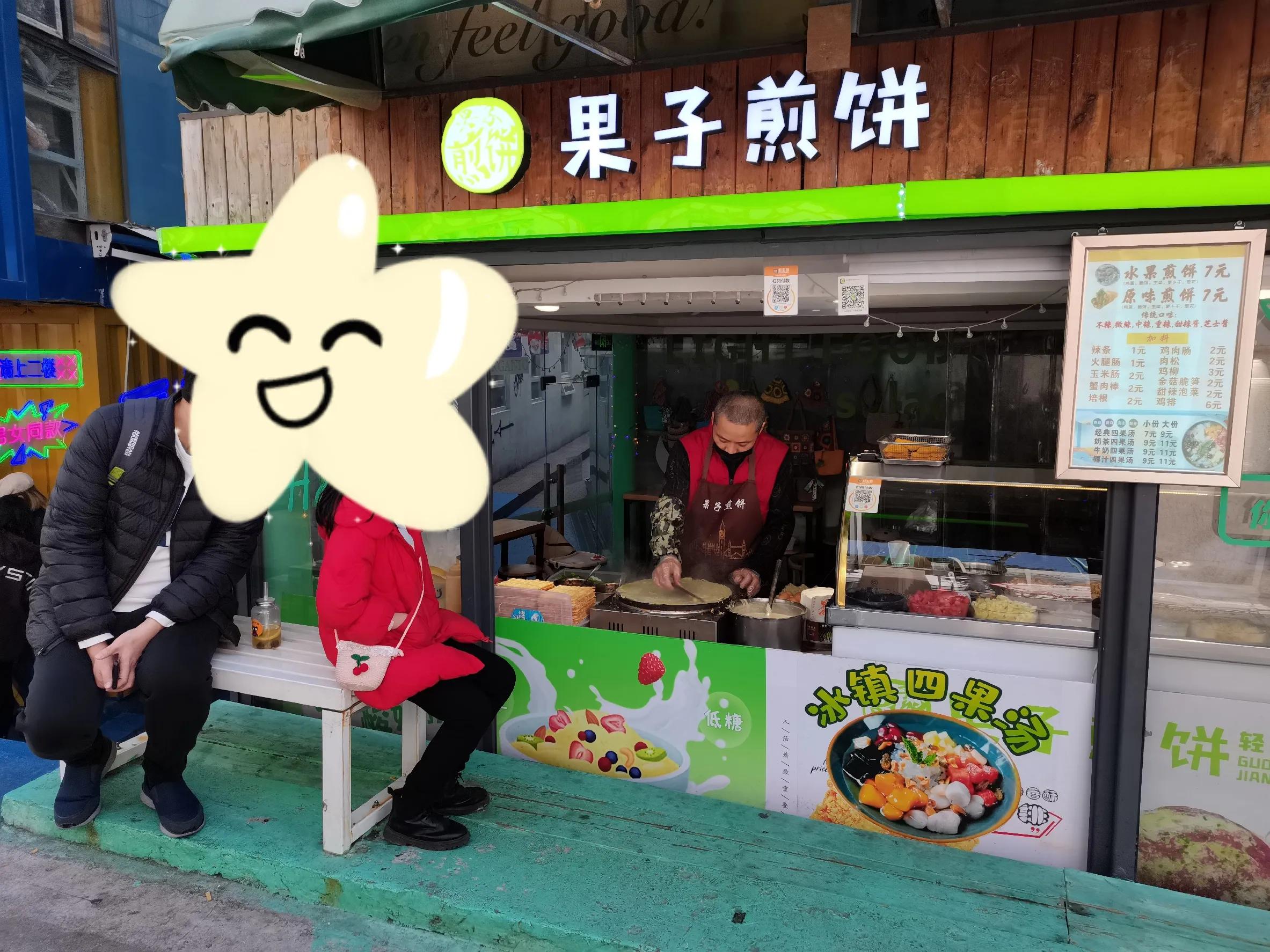 厦门旅游必去的商业街攻略,厦门新景步行街一日游详细攻略