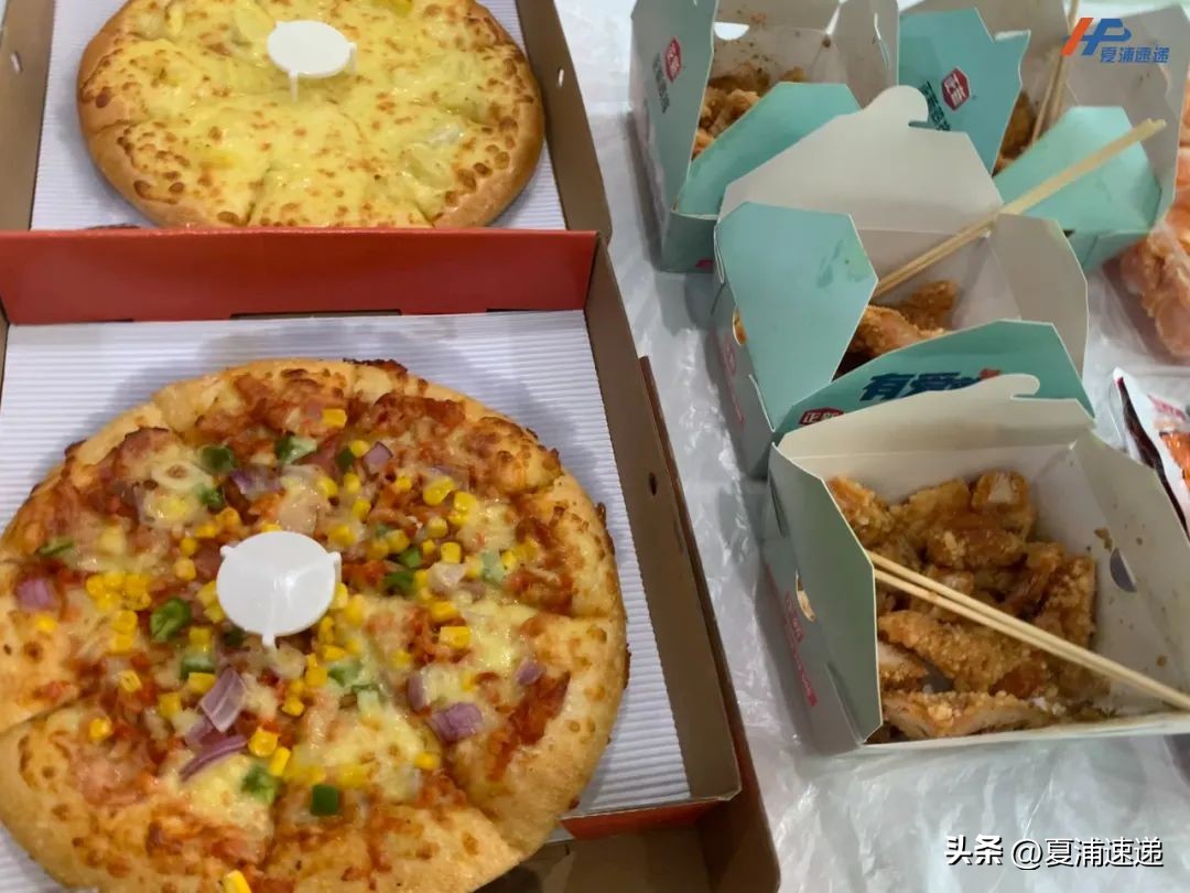 深圳夏浦速递供应链,夏浦速递