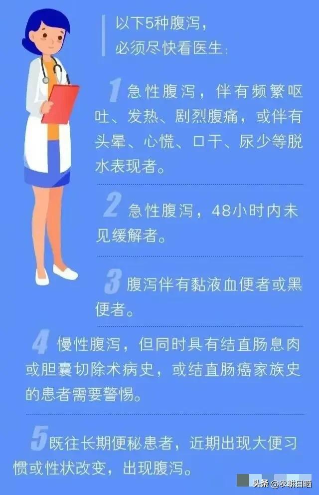放开后十分诧异：官方失信？专家被骂？死亡率假？关键反思这三点