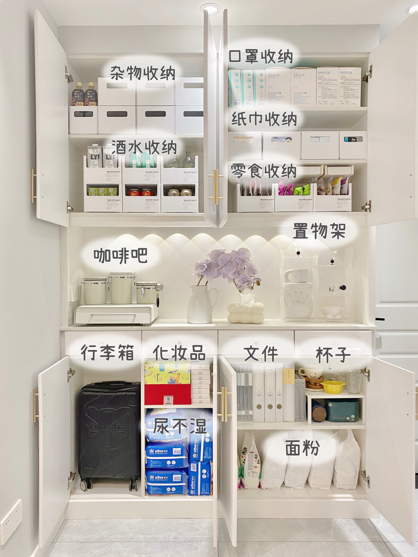 重庆女孩教科书式装修,重庆最实用的装修风格