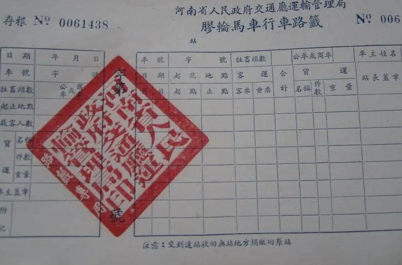 特务哄骗好友潜伏大陆，自鸣得意，没料一年后被台湾当局处决